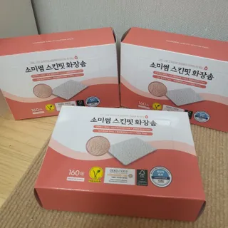 루잉루잉님이 올린 리뷰 사진 1