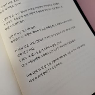workaholic님이 올린 리뷰 사진 3