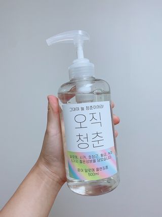 yooni님이 올린 리뷰 사진 1