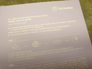 꽃다운하늘맘님이 올린 리뷰 사진 3