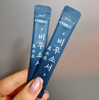 [푸름웰니스] 효소로 비우소서 1개월분-30포 — 4점을 준 리뷰어가 2022년 1월 올린 사용 사진