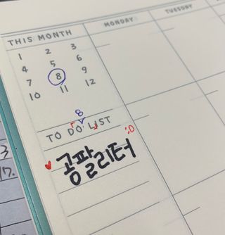 0.8L 마케팅팀 - — 5점을 준 리뷰어가 2021년 5월 올린 사용 사진