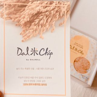 거져줄께잘사가님이 올린 리뷰 사진 1
