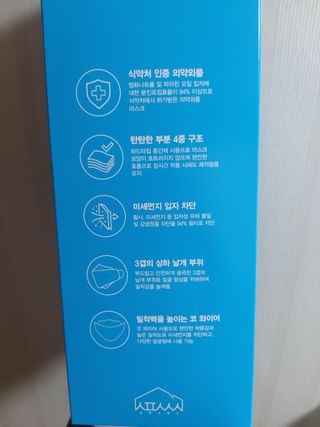 MJ님이 올린 리뷰 사진 3
