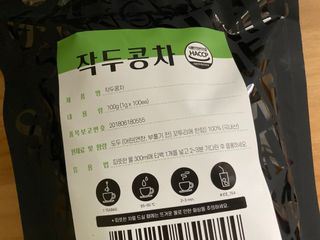 뾰루롱님이 올린 리뷰 사진 1