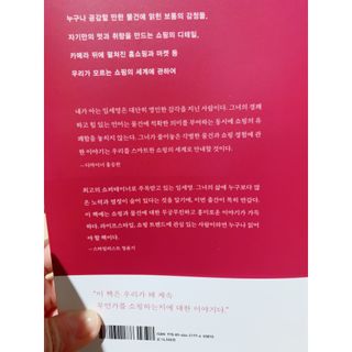 친절한지영씨님이 올린 리뷰 사진 2