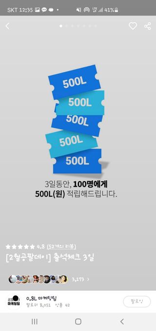 쑤우혀닝님이 올린 리뷰 사진 1