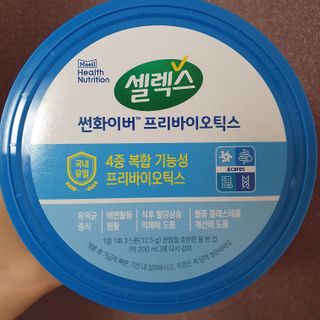 셀렉스 썬화이버 프리바이오틱스 — 5점을 준 리뷰어가 2021년 12월 올린 사용 사진
