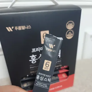 [푸름웰니스] 프리미엄 6년근 홍삼스틱 3mg x 100포 — 5점을 준 리뷰어가 2022년 4월 올린 사용 사진