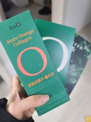 아임오 모로오렌지 콜라겐 1box (14포) — 5점을 준 리뷰어가 2023년 2월 올린 사용 사진