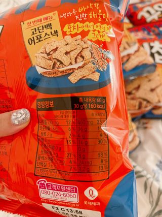 름님이 올린 리뷰 사진 3