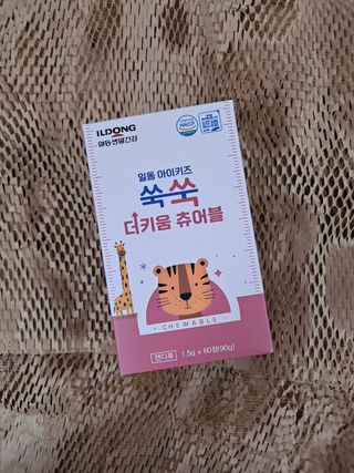 이성희님이 올린 리뷰 사진 1
