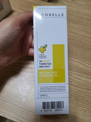 랑벨 내츄럴 딥 클렌징 오일 200ml (저자극 약산성 천연 클렌징) — 5점을 준 리뷰어가 2022년 6월 올린 사용 사진