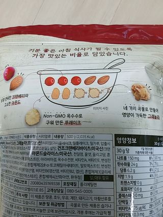 아그네스님이 올린 리뷰 사진 4