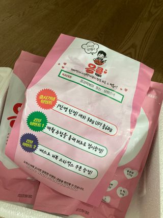 syjuknow님이 올린 리뷰 사진 3