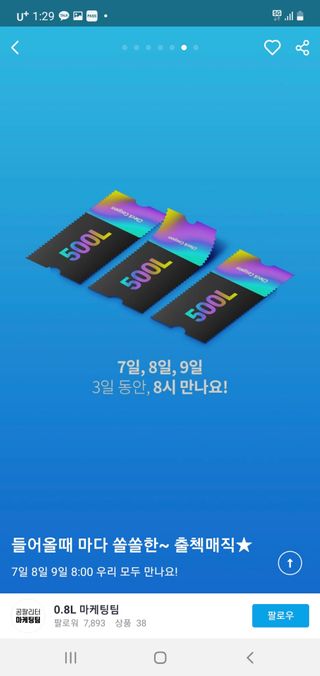쁘니님이 올린 리뷰 사진 2
