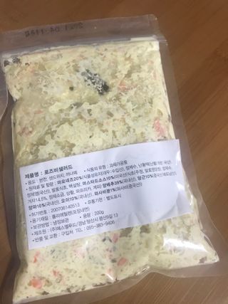 이아님이 올린 리뷰 사진 2