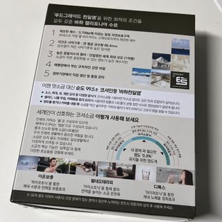 와우리터님이 올린 리뷰 사진 3