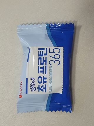 롯데제과 말랑카우 초유프로틴365 — 5점을 준 리뷰어가 2021년 9월 올린 사용 사진