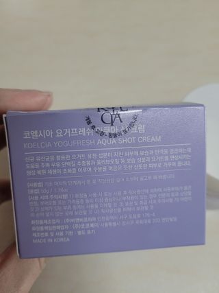 😍0.8리터러브😍님이 올린 리뷰 사진 2