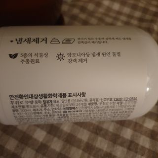 김미진님이 올린 리뷰 사진 3