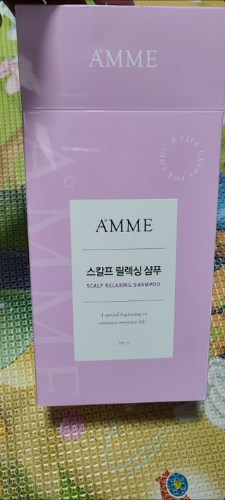 아므 스칼프 릴렉싱 샴푸 — 5점을 준 리뷰어가 2021년 3월 올린 사용 사진