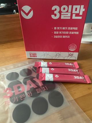 beaglemihyoni님이 올린 리뷰 사진 2
