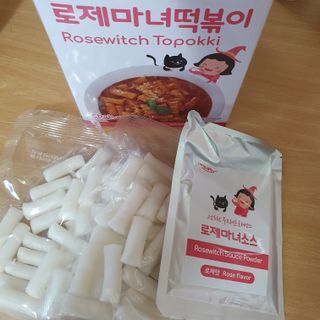 히야호님이 올린 리뷰 사진 2