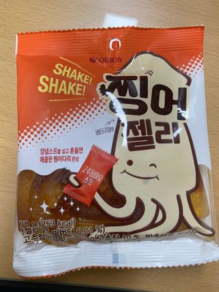 베일리님이 올린 리뷰 사진 1