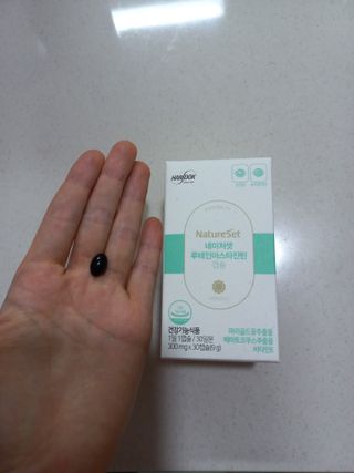 앵쥬님이 올린 리뷰 사진 3