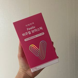 필리브 비주얼 브이스틱 — 5점을 준 리뷰어가 2021년 6월 올린 사용 사진