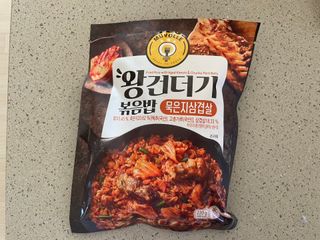 한성기업 무볼레 왕건더기 볶음밥 묵은지삼겹살 — 5점을 준 리뷰어가 2021년 10월 올린 사용 사진