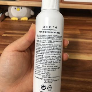 폴린님이 올린 리뷰 사진 2