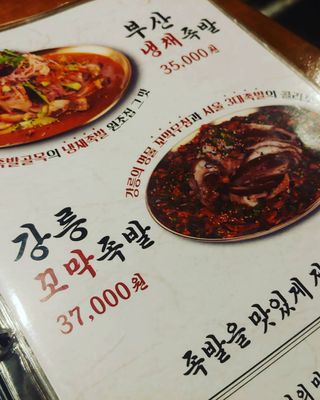 갱이님이 올린 리뷰 사진 4