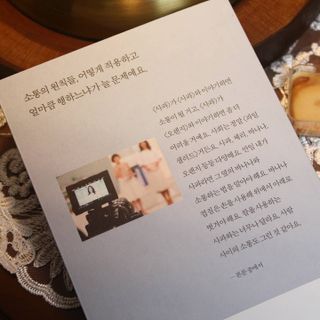 banew님이 올린 리뷰 사진 2