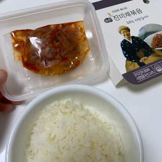 beautymari님이 올린 리뷰 사진 4