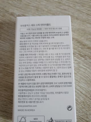 누리누리님이 올린 리뷰 사진 3