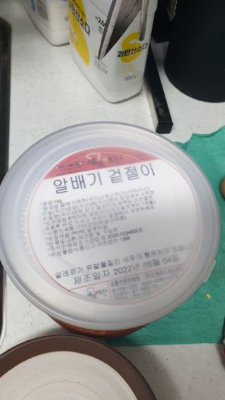 lee6784님이 올린 리뷰 사진 1