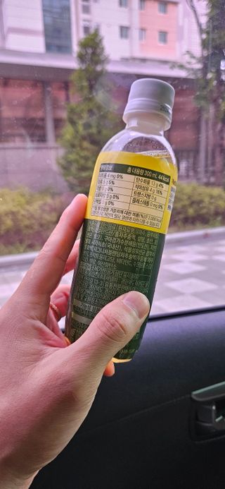 더그레잇티 콤부차 [매일유업] 더그레잇티 44kcal 콤부차 300ml *12개입 (오리지널 6개+베리리치 6개) — 4.5점을 준 리뷰어가 2023년 7월 올린 사용 사진