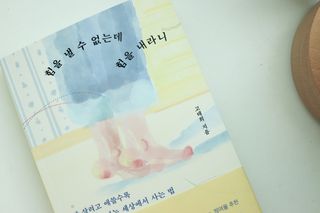 득템이님이 올린 리뷰 사진 1