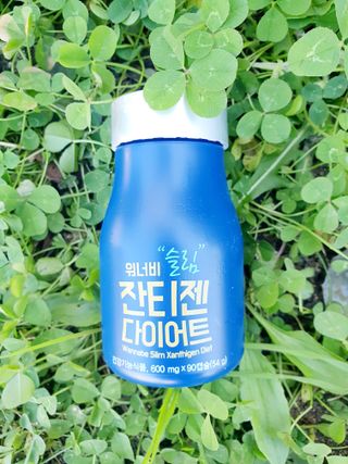 메이준뉴트리 워너비 슬림 잔티젠 다이어트 [3개월분/1병] — 5점을 준 리뷰어가 2021년 11월 올린 사용 사진