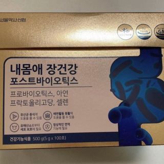 서울약사신협_내몸애장건강포스트바이오틱스_5gx100포 — 5점을 준 리뷰어가 2021년 11월 올린 사용 사진