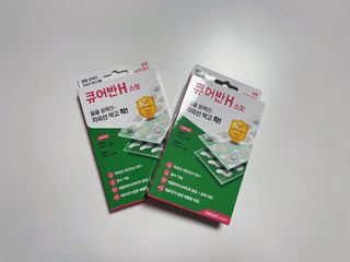 [큐어반H 스팟] 자외선 99프로 차단되는 스틱타입 스팟밴드(1팩 / 66매입) — 5점을 준 리뷰어가 2022년 11월 올린 사용 사진