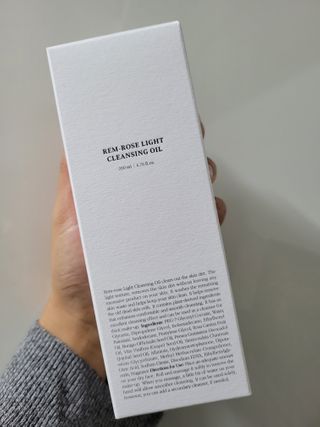 디마르3 렘로즈 라이트 클렌징 오일 — 4.5점을 준 리뷰어가 2021년 1월 올린 사용 사진