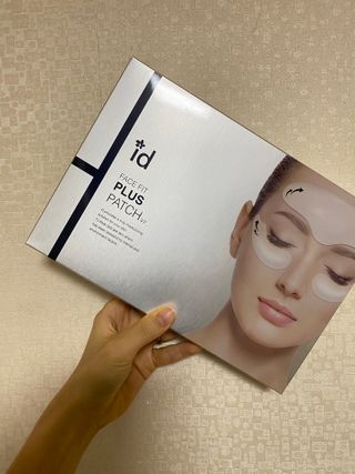 아이디플라코스메틱 아이디 페이스핏 플러스 패치 v2 — 4점을 준 리뷰어가 2020년 12월 올린 사용 사진