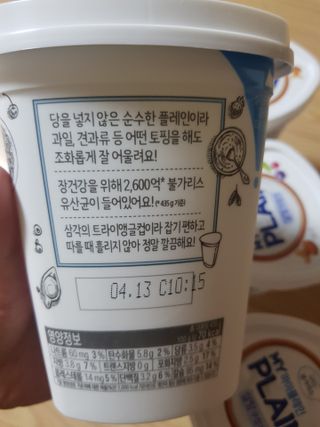 미미네님이 올린 리뷰 사진 2