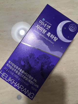 루우가님이 올린 리뷰 사진 1