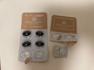 슬림플래닛 잔티젠 600mg 굿밤 다이어트 — 2.5점을 준 리뷰어가 2021년 10월 올린 사용 사진