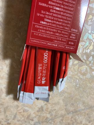 메타아르기닌 GC녹십자웰빙 메타 아르기닌 6000 플러스 오르니틴 — 5점을 준 리뷰어가 2022년 5월 올린 사용 사진