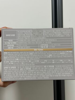 Obliviate님이 올린 리뷰 사진 4